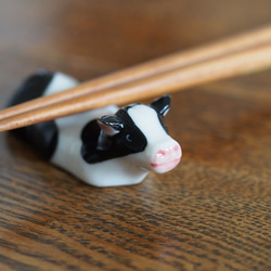 ushi 筷架 第1張的照片