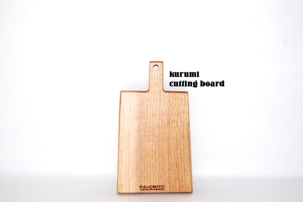 くるみカッティングボード (KR-208)