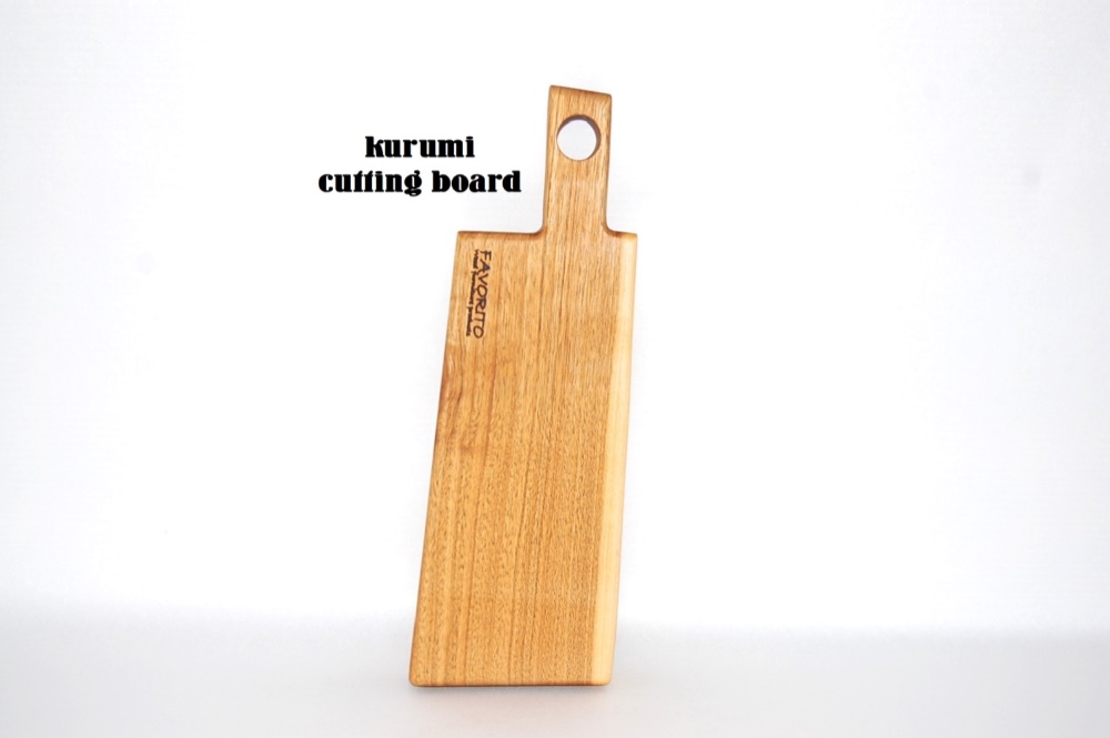 くるみカッティングボード (KR-214)