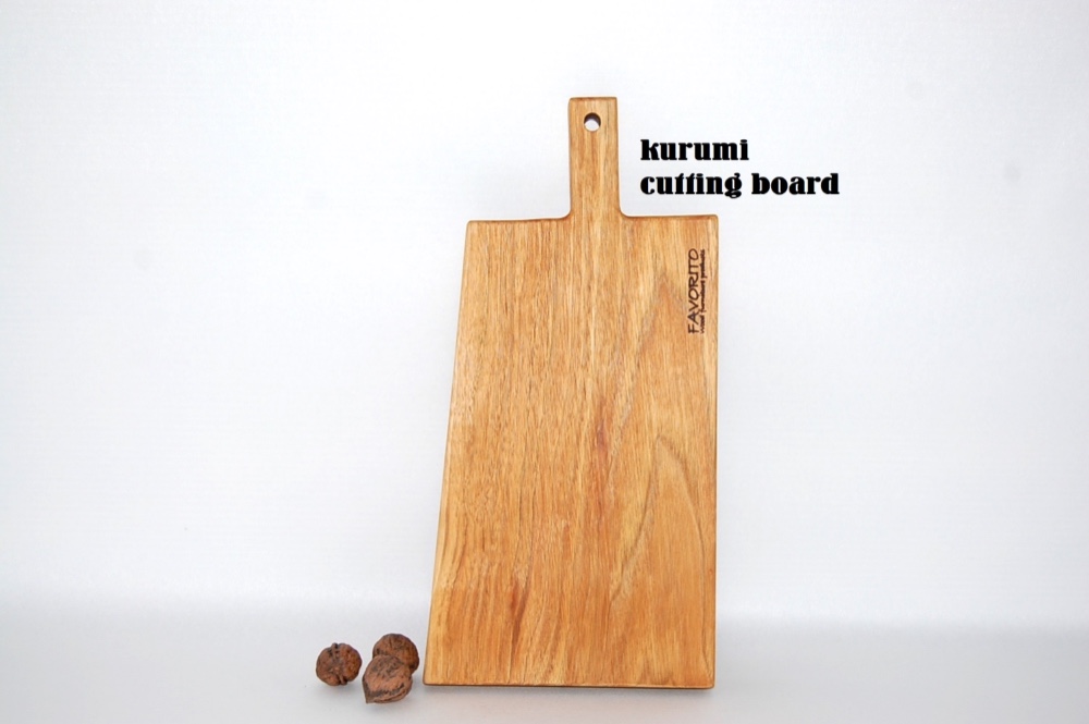 くるみカッティングボード (KR-220)