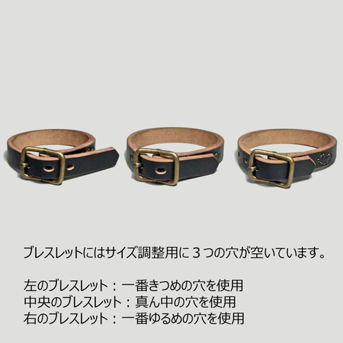 バックル レザーブレスレット ホーウィン社製クロムエクセル