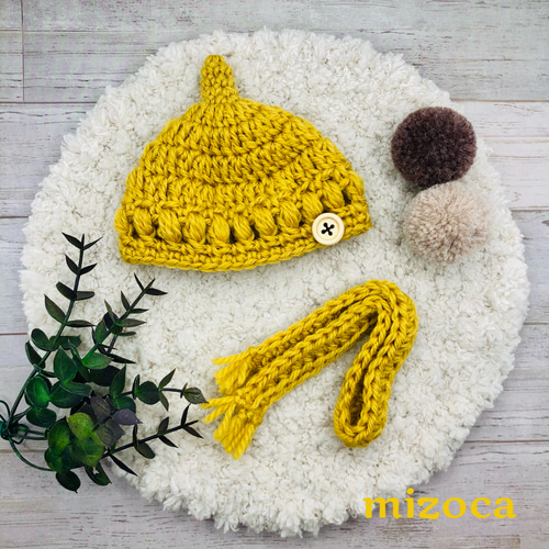 ハッピードール イーマリーちゃん黄色カエル帽子とセーターno.E139