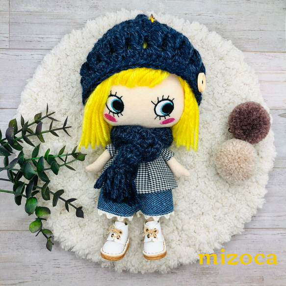 着せ替え〈4点セット〉ෆ̈ ハッピードール イーマリー (とんがり帽子