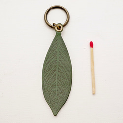 [Green] Leather Leaf Vein Keychain (LK-3) 第3張的照片