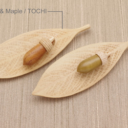 Wood Carving Leaf & Acorn Brooch [KEYAKI× Maple/ TOCHI] 第10張的照片