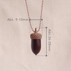 Wood Carving Acorn Pendant : Rosewood & Walnut 第2張的照片