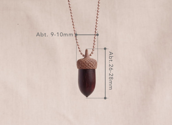 Wood Carving Acorn Pendant : Rosewood & Walnut 第2張的照片