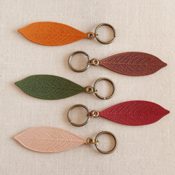 Leather Leaf Keychain RENEWAL 第1張的照片