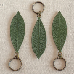 Leather Leaf Keychain RENEWAL 第3張的照片