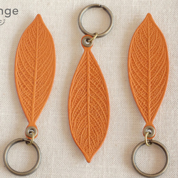 Leather Leaf Keychain RENEWAL 第4張的照片