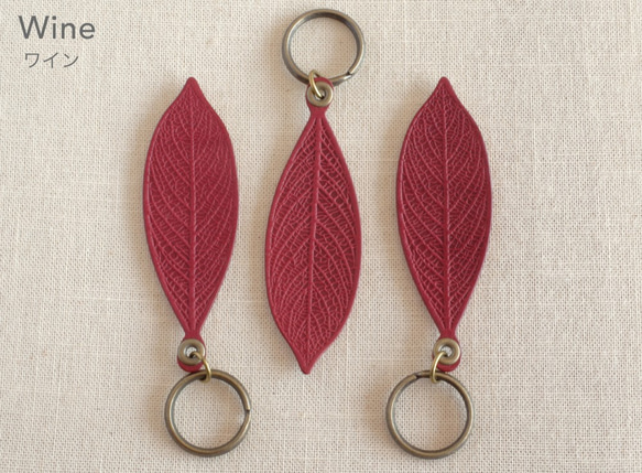 Leather Leaf Keychain RENEWAL 第7張的照片