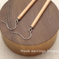 Wooden Leaf and Acorn Earrings : Walnut | Color variations 第9張的照片