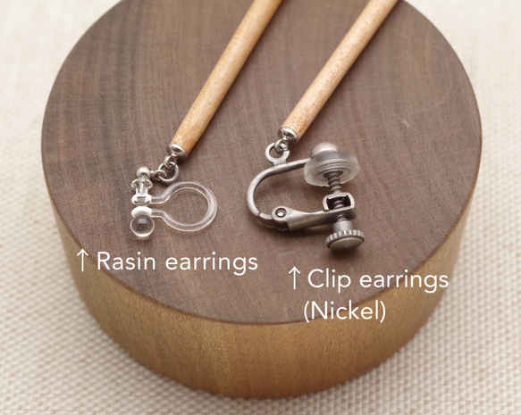 Wooden Leaf and Acorn Earrings : Walnut | Color variations 第10張的照片