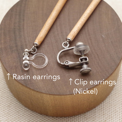 Wooden Leaf and Acorn Earrings : Oak | Color variations 第10張的照片