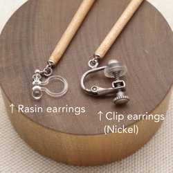 Wooden Leaf and Acorn Earrings : Dogwood | Color variations 第10張的照片