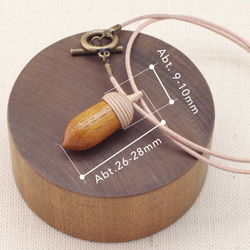 Aroma diffuser, Wood Carving Acorn: KEYAKI & Maple 第4張的照片