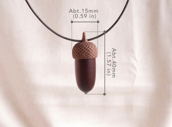 木雕橡子吊墜（L尺寸，可伸縮型）：花梨木x胡桃木（香氣，作為SOS膠囊） 第6張的照片