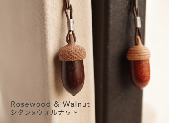 A Paired Set of Wooden Acorn Bookmarks | Best for gift! 第5張的照片