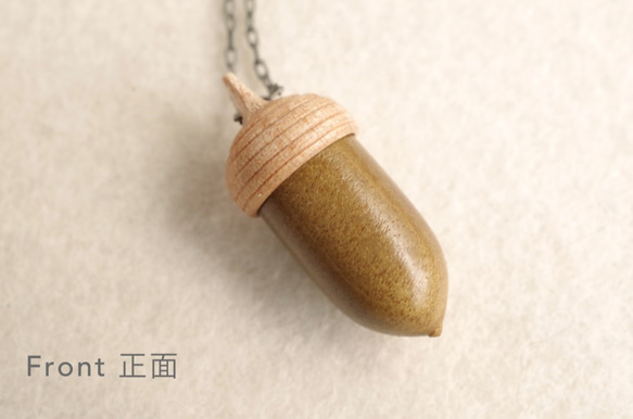 Wood Carving Acorn Pendant : Magnolia & Maple 第2張的照片