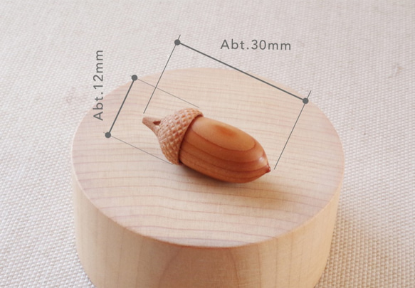 Acorns in Japan: KONARA (aroma pendant) made-to-order 第7張的照片