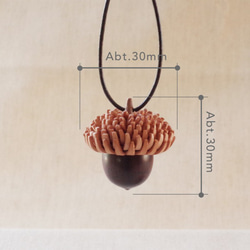 Acorns in Japan: KUNUGI (aroma pendant) made-to-order 第7張的照片