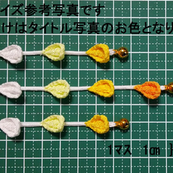 髪飾りの下がり（11.5cm／白～赤グラデーション）つまみ細工15 2枚目の画像