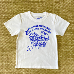 夏にぴったりロゴTシャツ【キッズ】HAVE A NICE WEEKENND!! (ホワイト×ブルー) 3枚目の画像