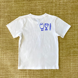 夏にぴったりロゴTシャツ【キッズ】HAVE A NICE WEEKENND!! (ホワイト×ブルー) 4枚目の画像