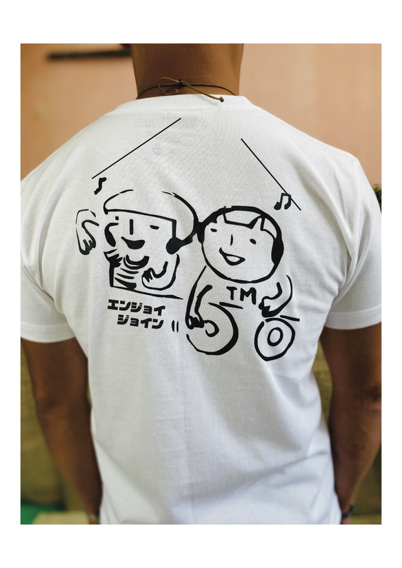 秋もお家で！猫DJ【ユニセックス】Tシャツ　ホワイト※現在庫sizeSS,S,L,XL各1枚(sizeMなし）即日発送。 5枚目の画像