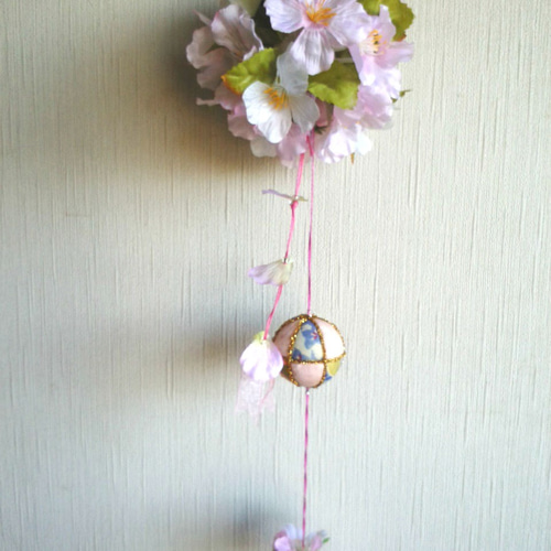 桜飾り、古布桜、八宝玉毬 桜飾り、古布桜、八宝玉毬