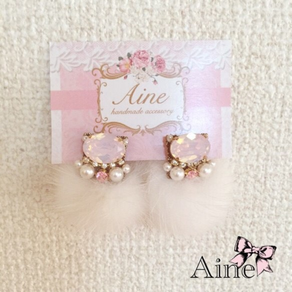 Aine♡ bunny tail （バニーテール）〜pink〜 1枚目の画像