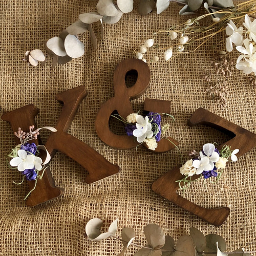 アルファベット、イニシャルオブジェ ドライフラワー飾り＊1文字