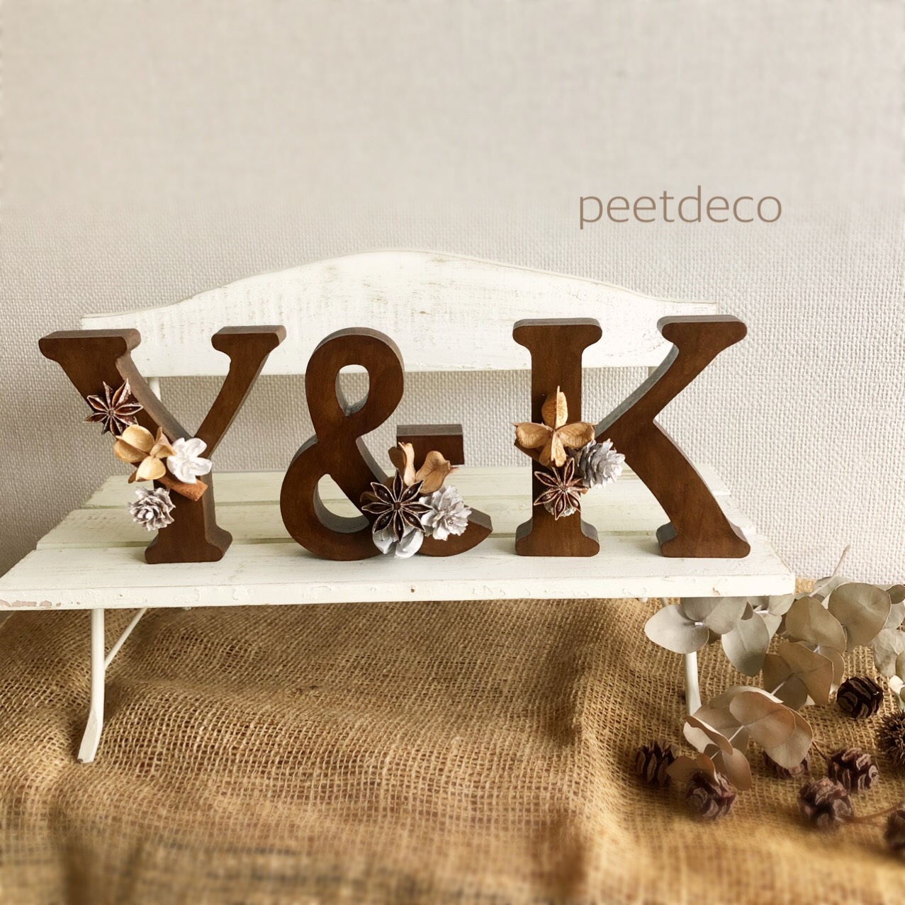 sylr様確認用♡イニシャルオブジェオブジェ ふじ様確認用♡ウエディングバージョンイニシャルオブジェの通販