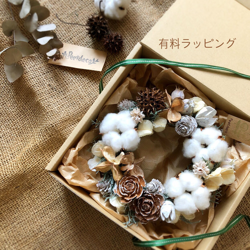 Christmas　クリスマスリース　コットンフラワー　冬　ナチュラルリース 冬のコットンリース【creema限定】＊〜クリスマスリース