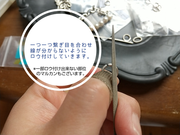 アコヤ真珠×silver950パールバロックハードシルバーチェーンブレスレット 10枚目の画像