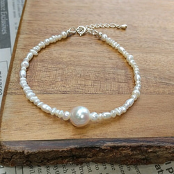 国産アコヤ真珠×淡水パール×silver925 ブレスレット 淡水真珠バロックパール 1枚目の画像