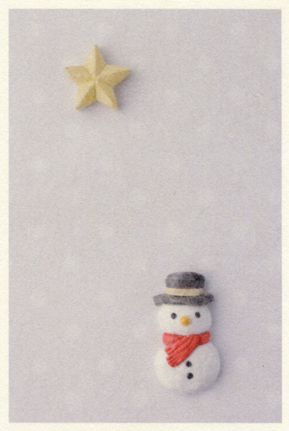 【89】選べるポストカード4枚セット『星と雪だるま』 1枚目の画像