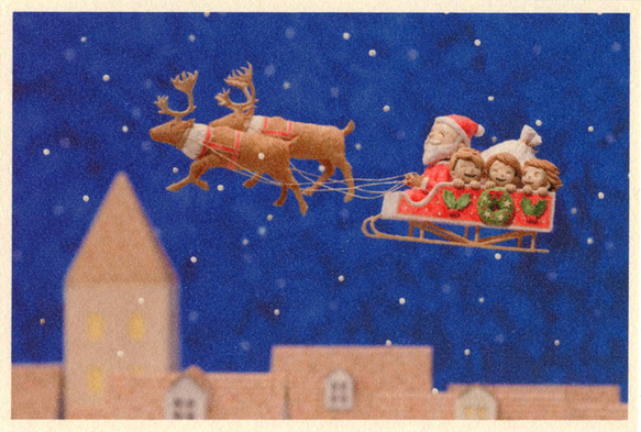 【30】選べるポストカード4枚セット『サンタの贈り物』 1枚目の画像
