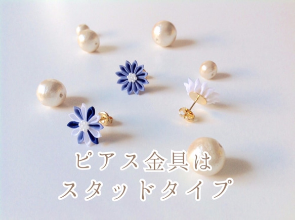 なでしこ色のひな菊ピアス 2枚目の画像