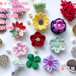 二子玉川ライズ@つまみ細工ワークショップ 2枚目の画像