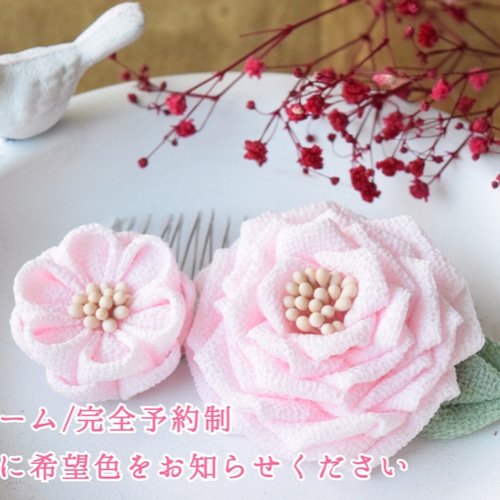 つまみ細工パーツ（nagomi様②） つまみ細工 2.5㎝ - メルカリ