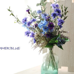 creema限定*【受注制作】 SUMMER BLUE　矢車草の花束（花器付） 1枚目の画像