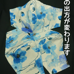 布マスク　綿ローン　シングルガーゼ　水彩タッチ　花柄　青い花　マスク2020 3枚目の画像