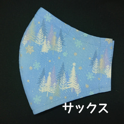 クリスマス　モミの木　雪の結晶　冬マスク　布マスク 4枚目の画像