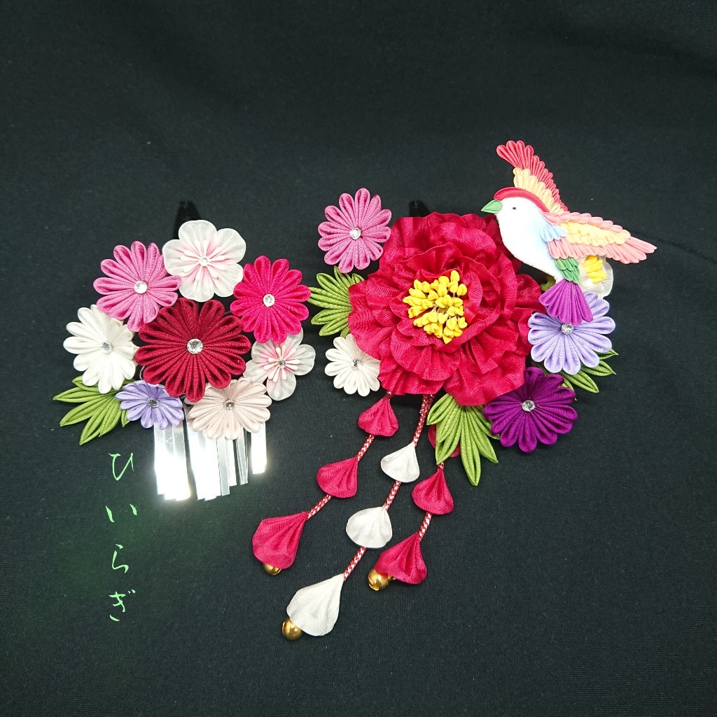 かんざし 鳥 細工 アンティーク かんざし 鳥 細工 アンティーク かんざし 真鍮古美の鳥模様の