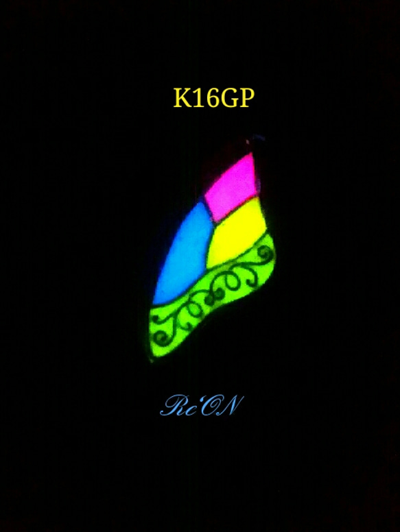 K16GP、光る極楽蝶の羽ネックレス 1枚目の画像