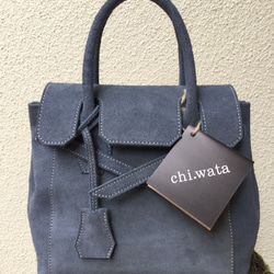 chi.wata 大サイズ 3枚目の画像