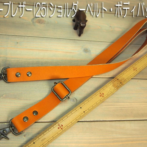 オレンジ レザー ハンドバッグ 中型 ストラップ付き ストラップ付き 牛革 2WAY ハンドバッグ | エールック株式会社