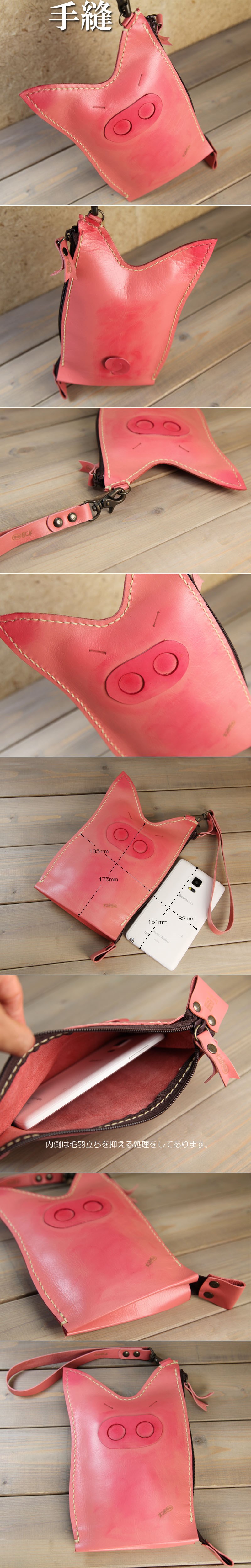 ★オコBOO★ツンギレ豚 ぶた ブタ ポーチ 財布 バッグ スマホケース 本革レザー総手縫　ピンクL