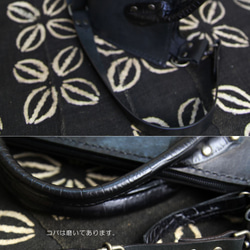 総手縫い 肉厚 ヌメ革 クロコ柄 持ち手の ボディバッグ ドラムバッグ ショルダーバッグ 黒 ヌメ革ベルト付 5枚目の画像